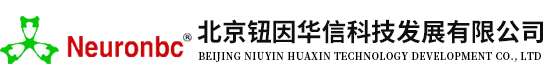 北京鈕因華信科技發(fā)展有限公司